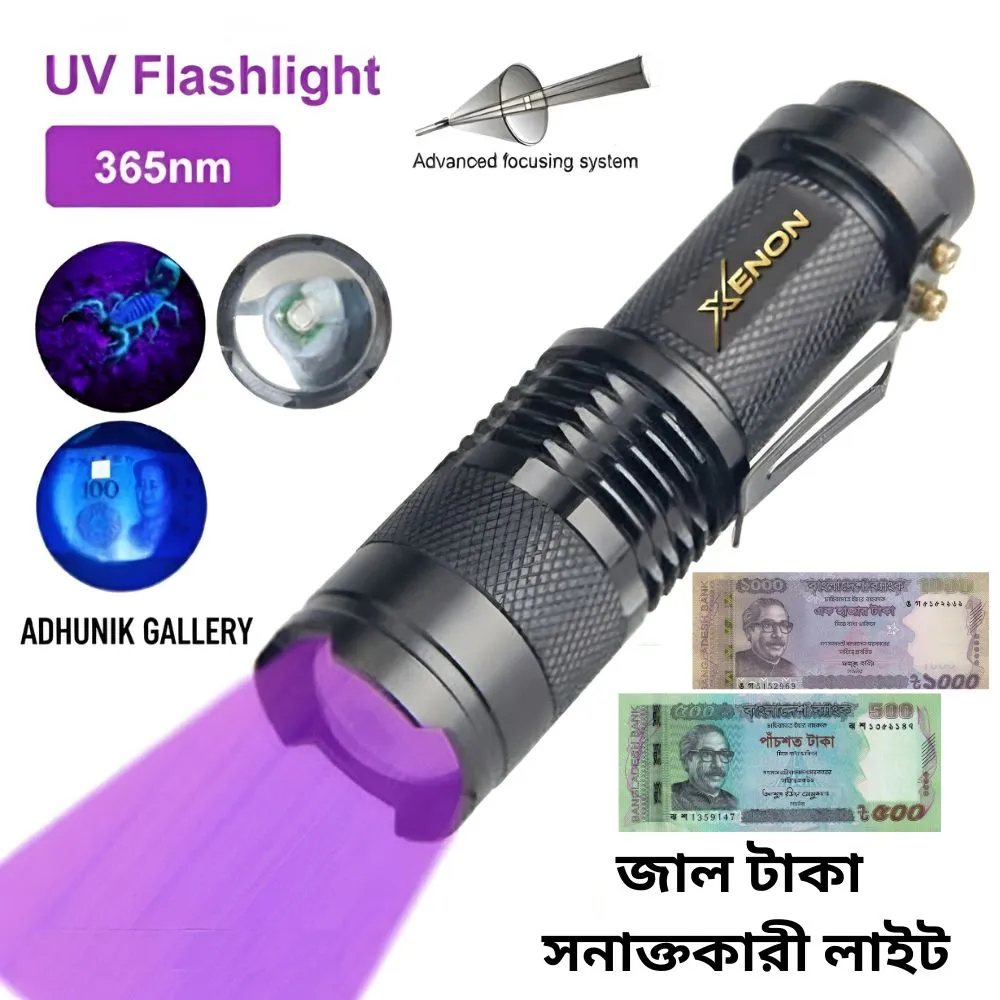 uv-light-fake-note-detector-detect-fake-taka